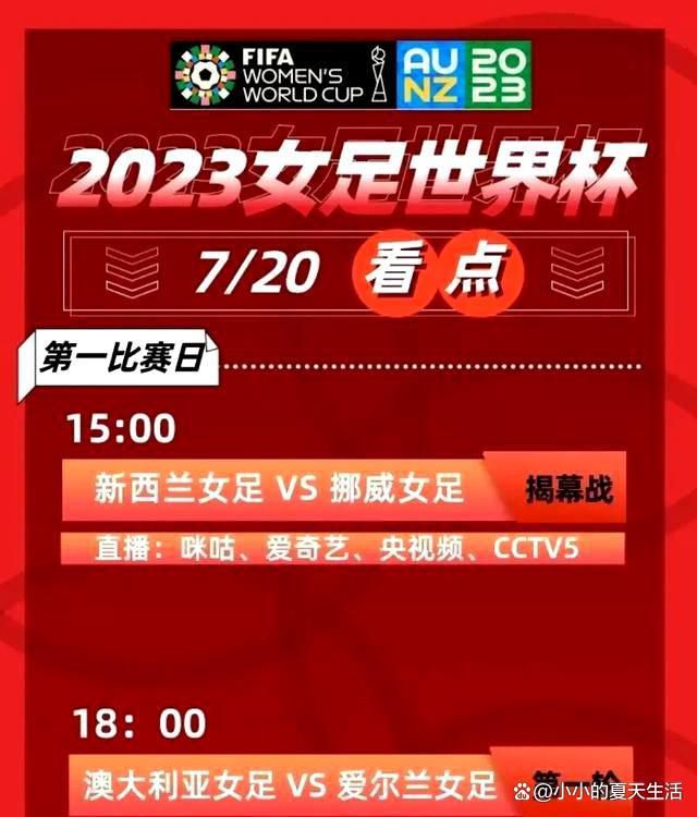 说着，叶辰又道：对了，两天在研究万龙殿转型的事情，初步打算是让他们先成立一个武装护航公司，成立之后，就先把伊苏航运所有的护航工作都交给他们，等你有时间来金陵了，我们可以当面聊聊。